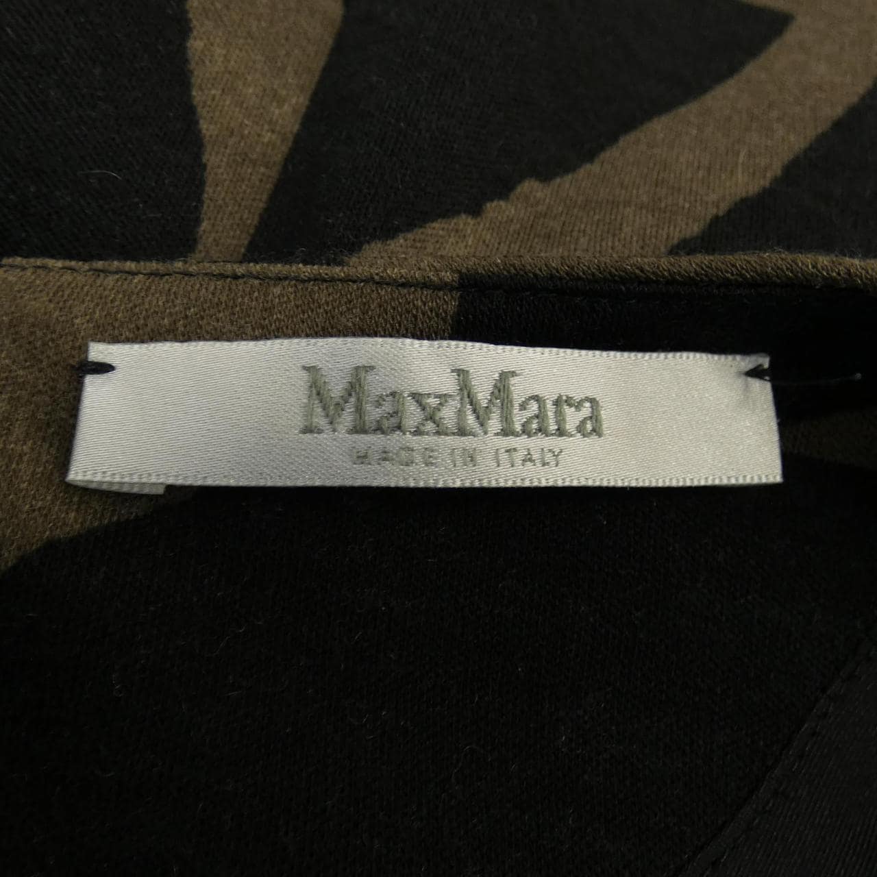 Max Mara Max Mara One Piece