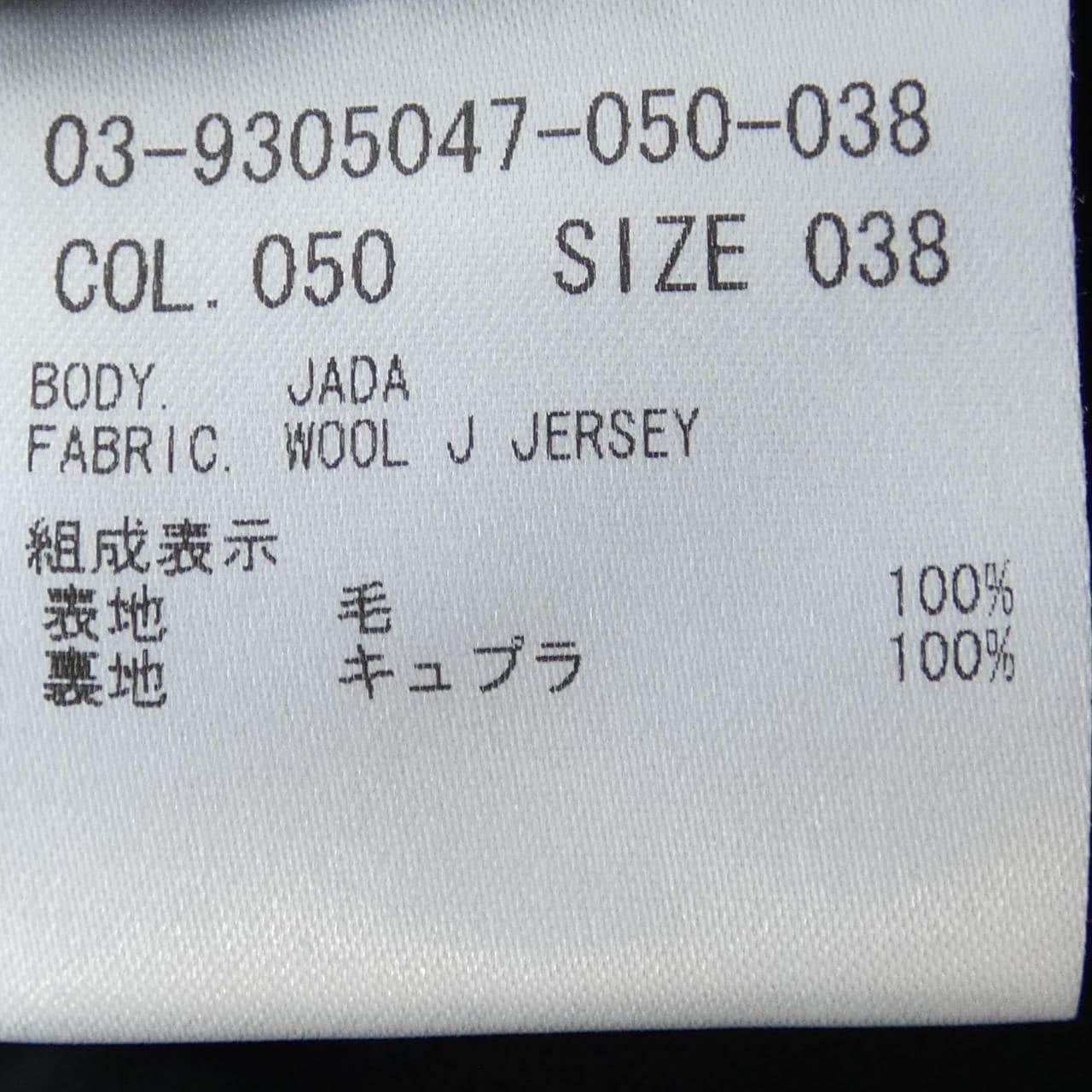 塞奥利露Theory luxe连衣裙
