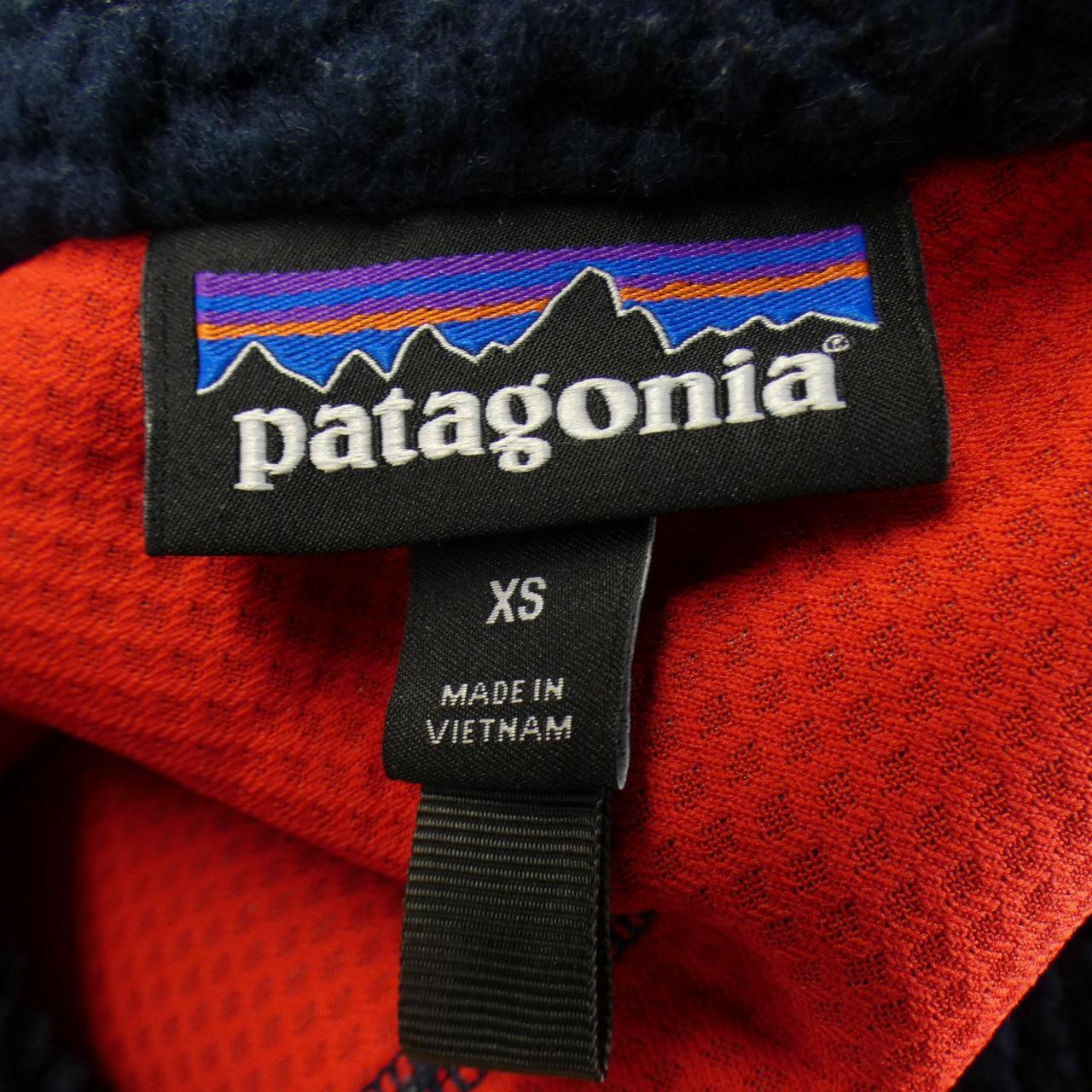 パタゴニア PATAGONIA ブルゾン