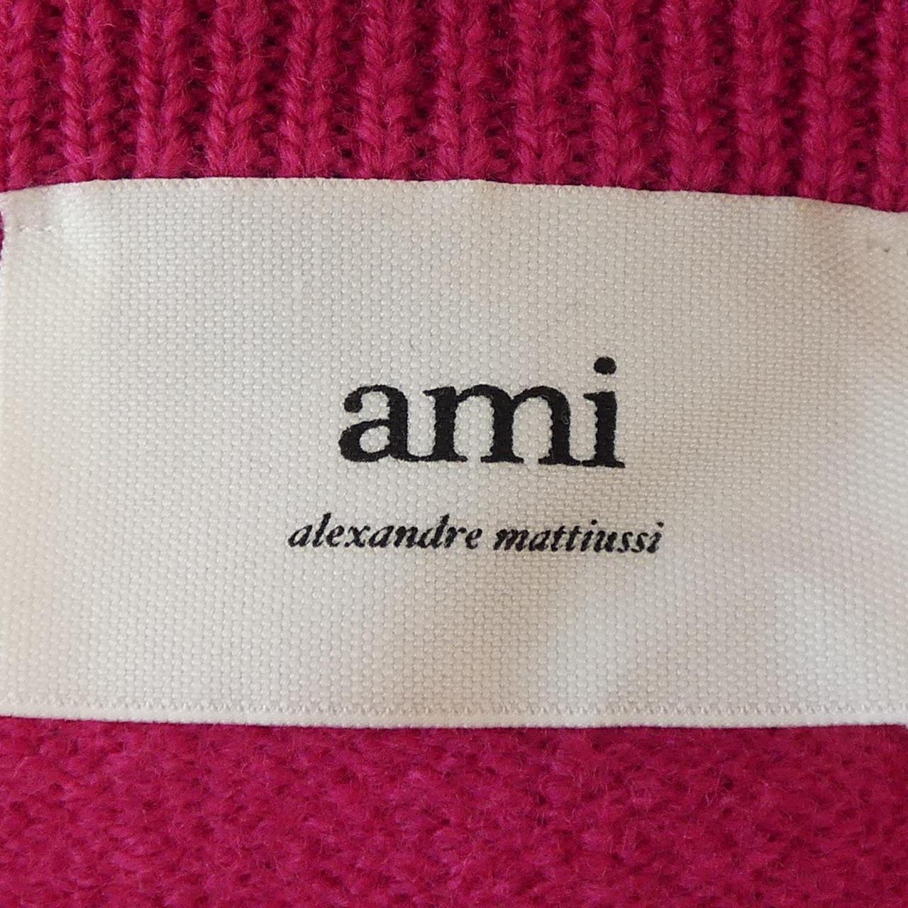 アミ AMI カーディガン