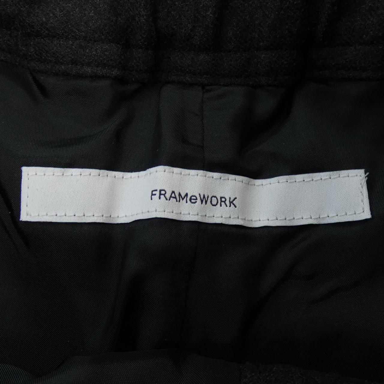 フレームワーク Framework パンツ