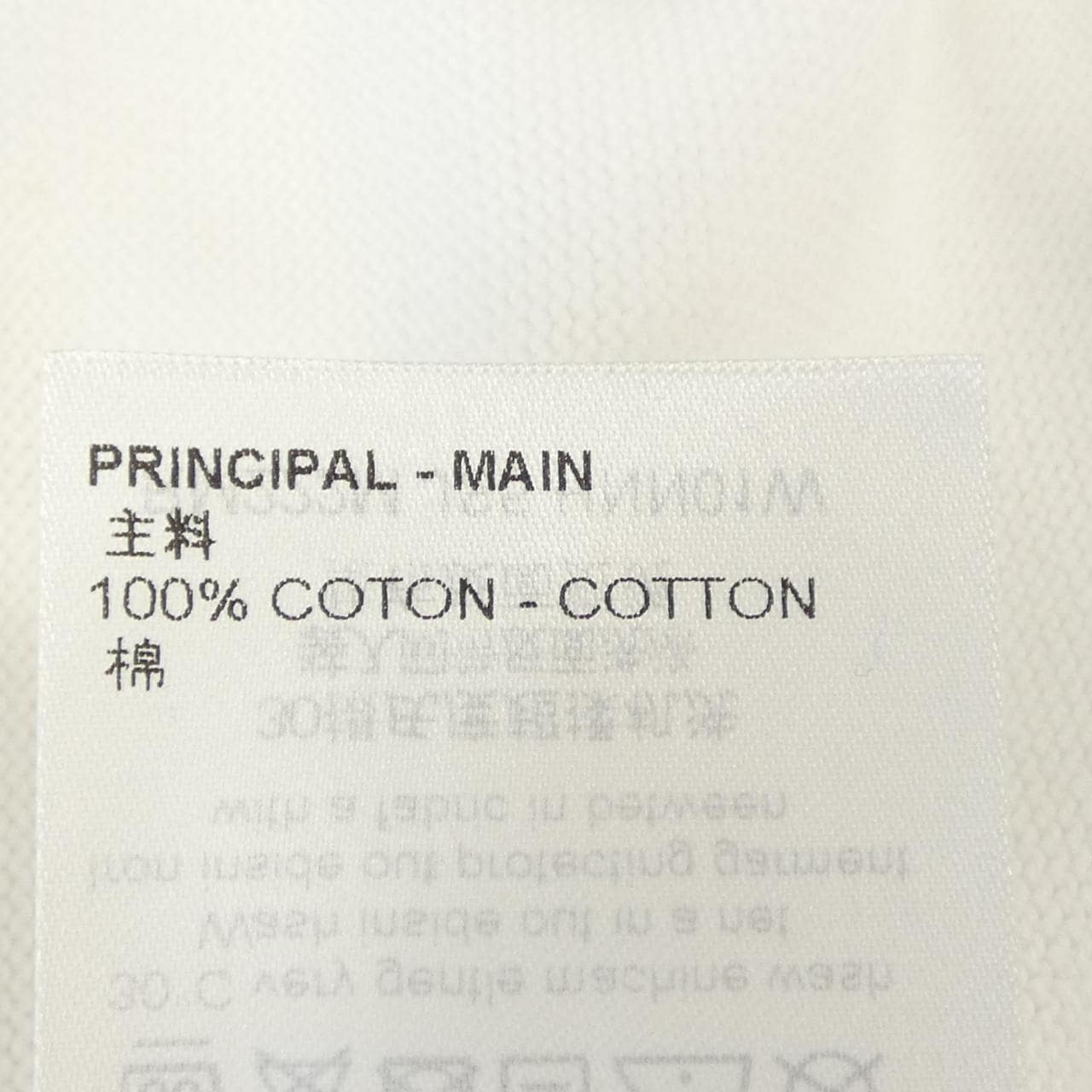 ルイヴィトン LOUIS VUITTON ショートスリーブクルーネック HNN01WJS5 ニット