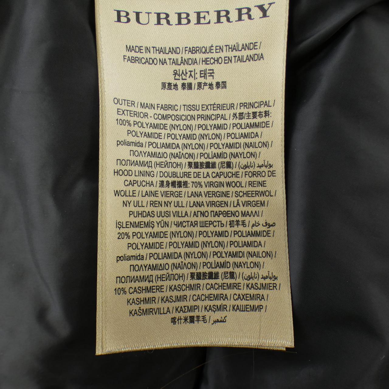 バーバリー BURBERRY 40581941 ダウンジャケット