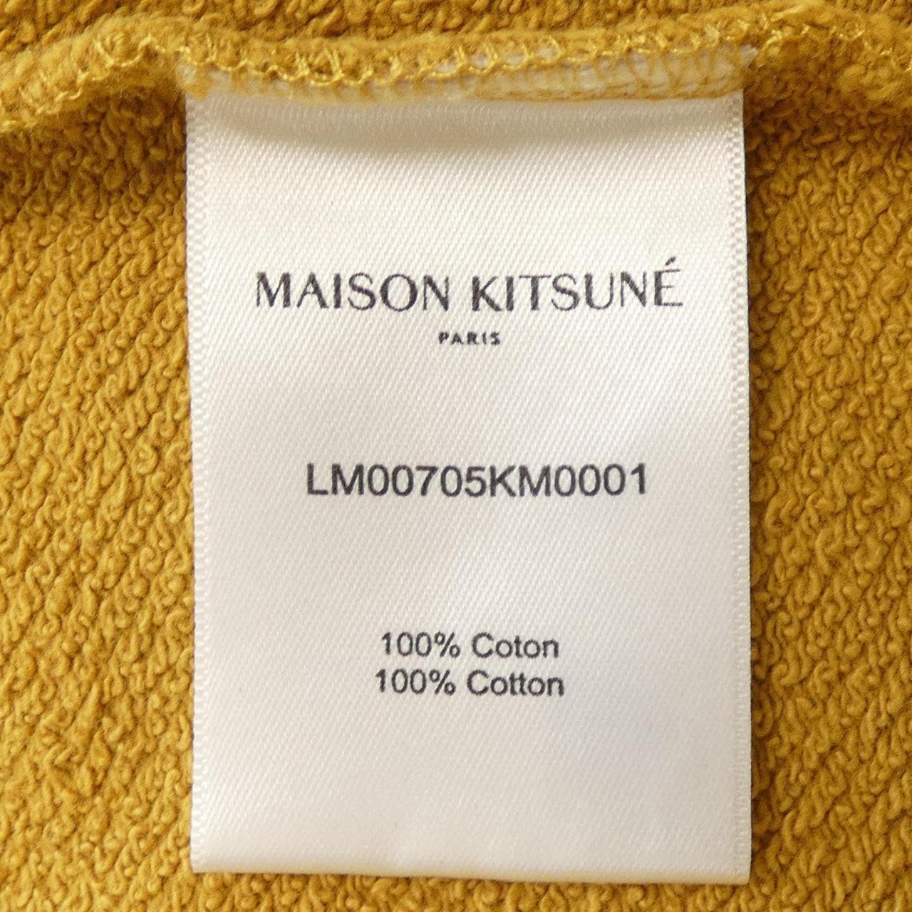 メゾンキツネ MAISON KITSUNE LM00705KM0001 パーカー
