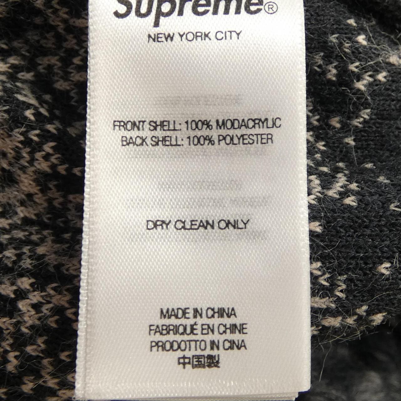 シュプリーム SUPREME Faux Fur Short ショートパンツ