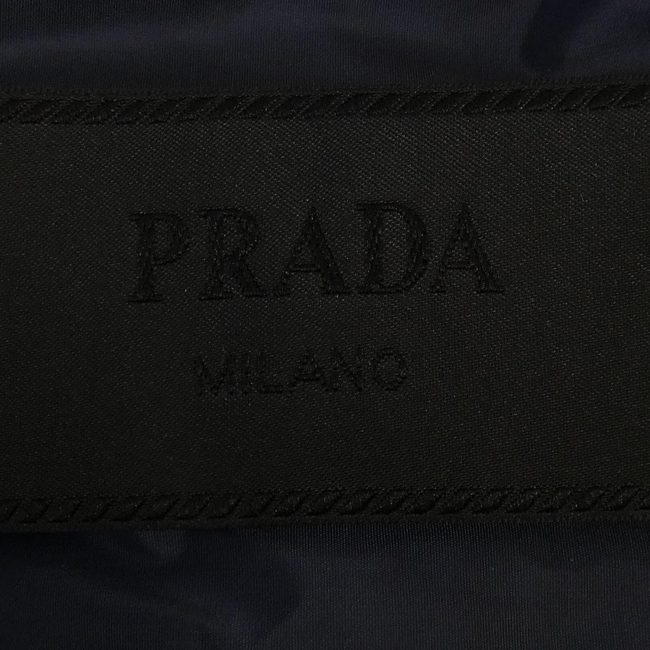 プラダ PRADA トライアングルロゴ SGY091 R132 Q04 ダウンジャケット