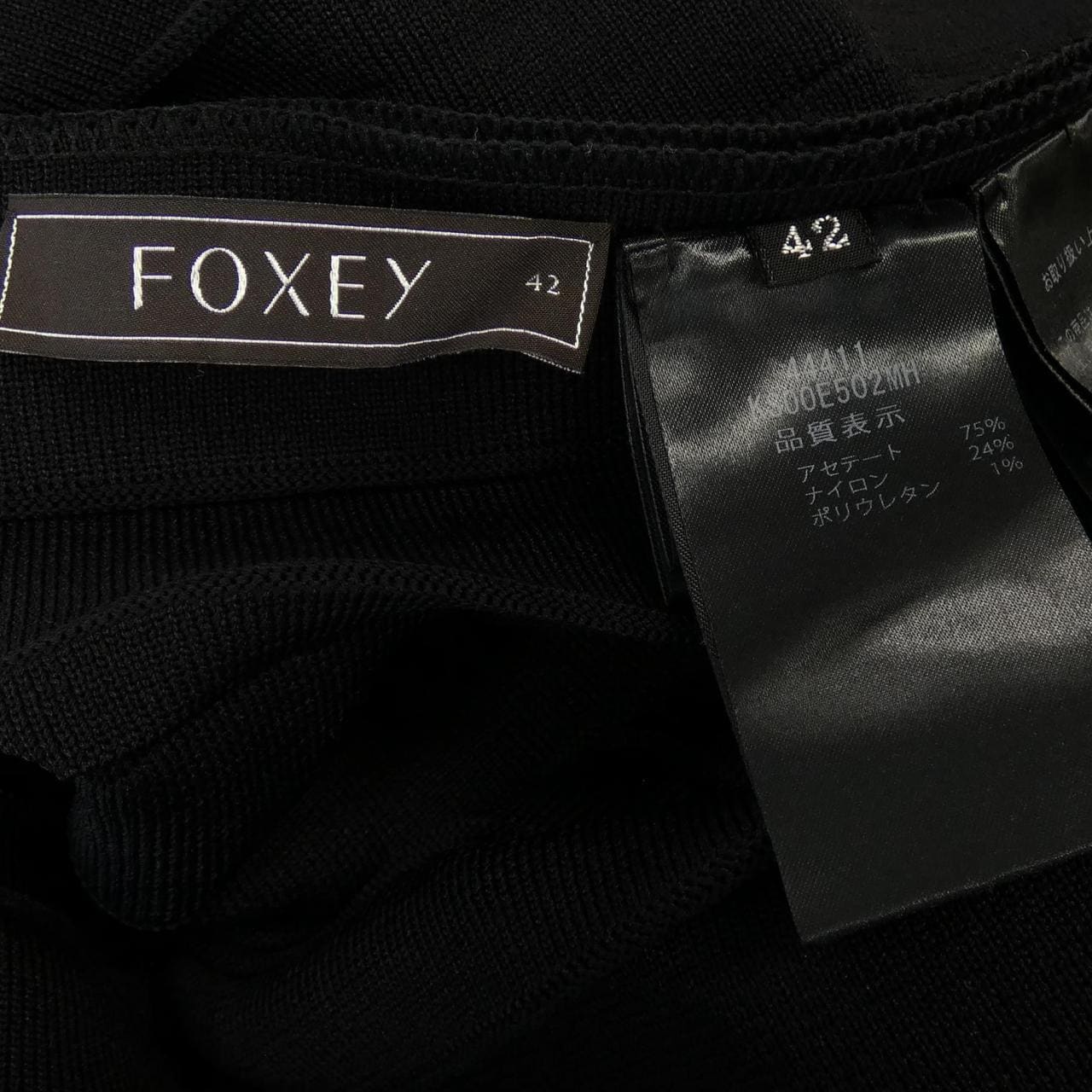 フォクシー FOXEY 44411 ワンピース