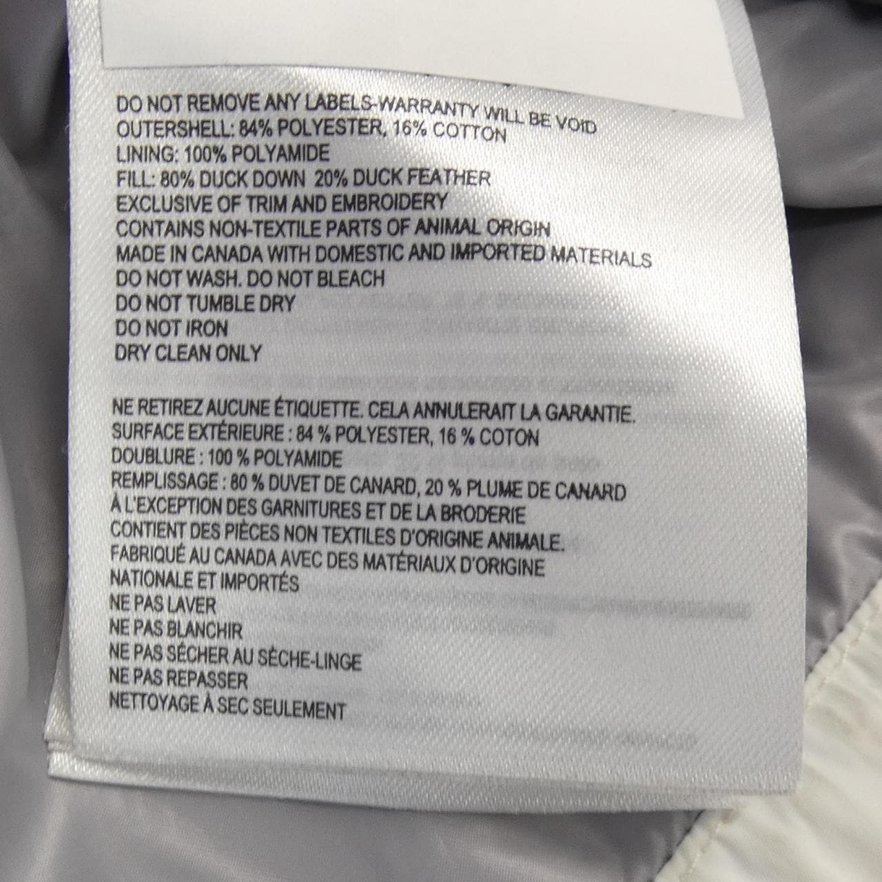 カナダグース CANADA GOOSE 3904W MARLOW マロー ダウンジャケット