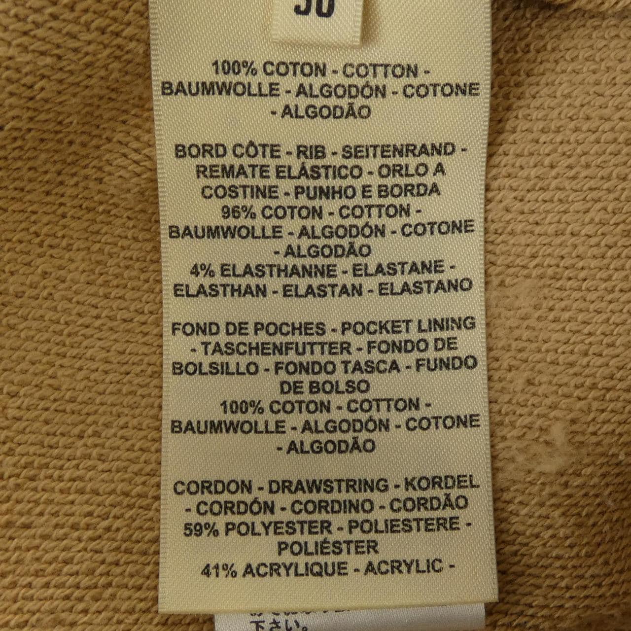 エルメス HERMES DO RE BOUCLES 3H4400DE パンツ