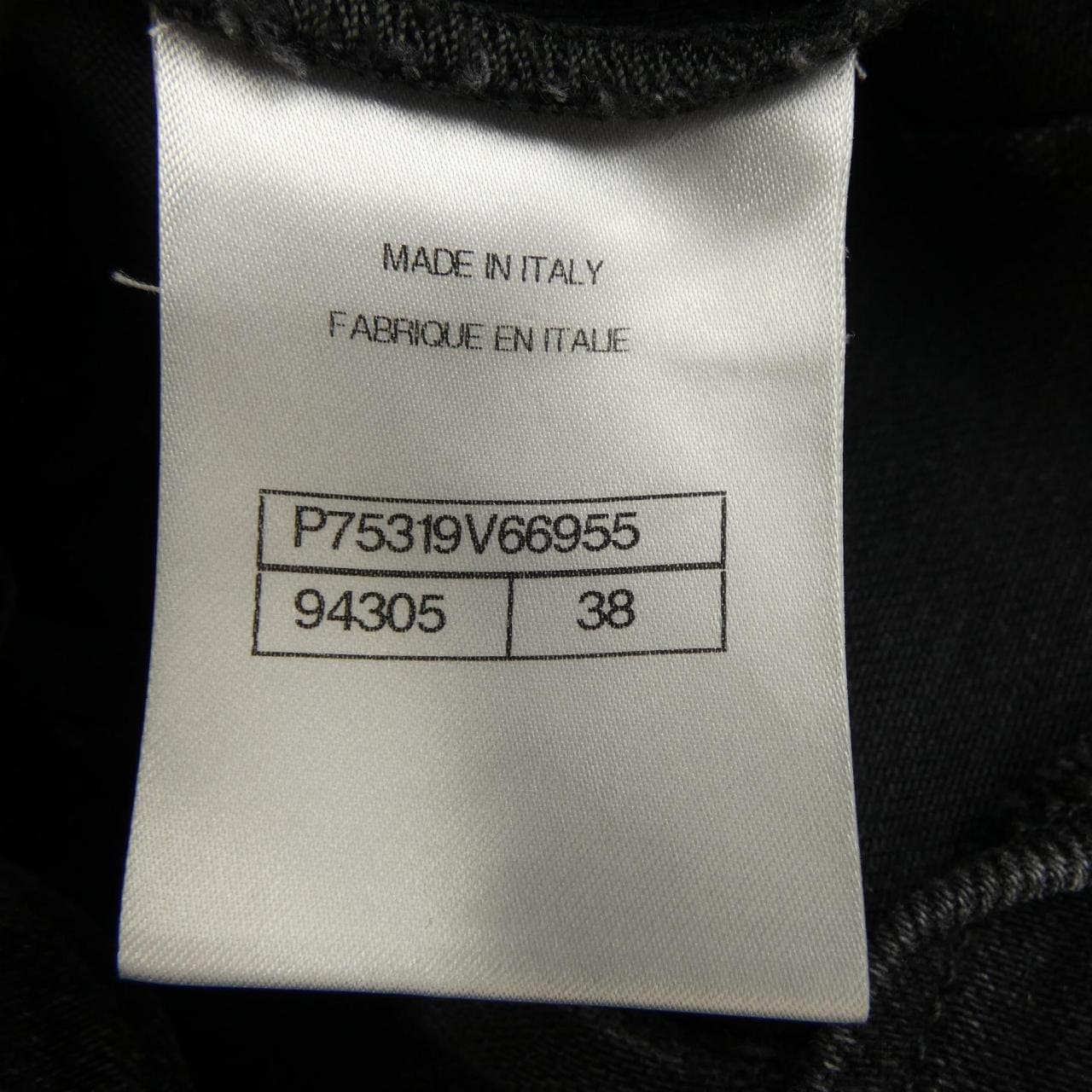 シャネル CHANEL METIERS D'ART P75319V66955 23A ジーンズ