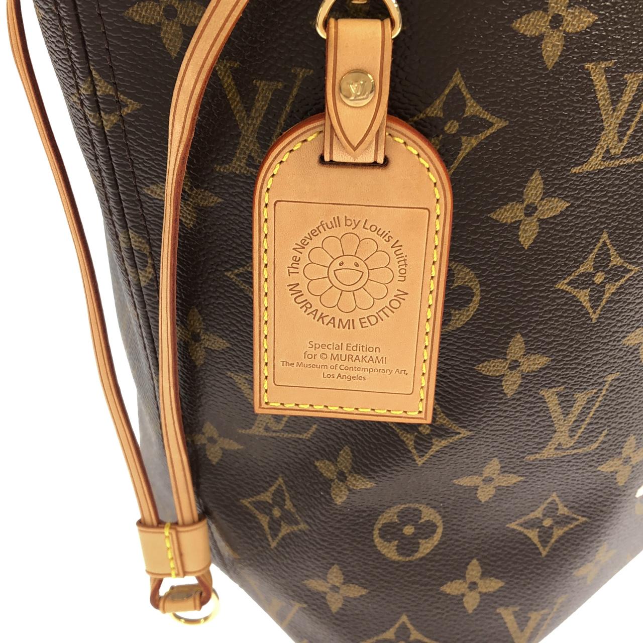 ルイヴィトン モノグラム ハンド ネヴァーフル MM M95560 バッグ