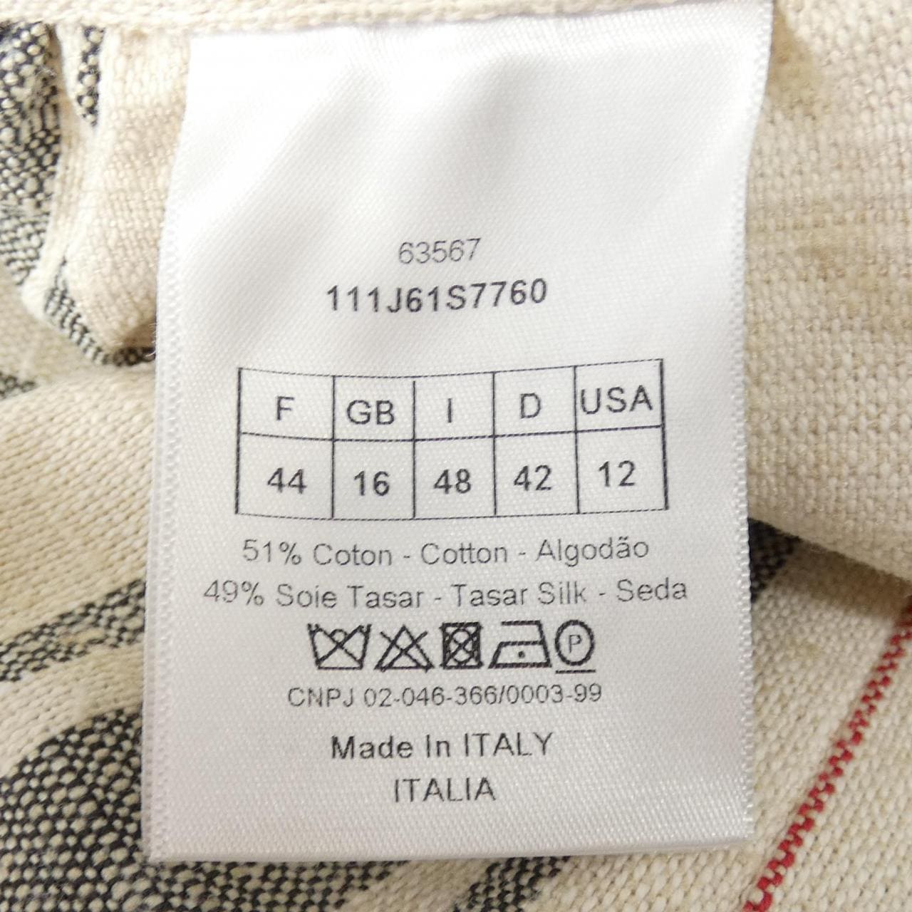 クリスチャンディオール CHRISTIAN DIOR 111J05A7760 スカート