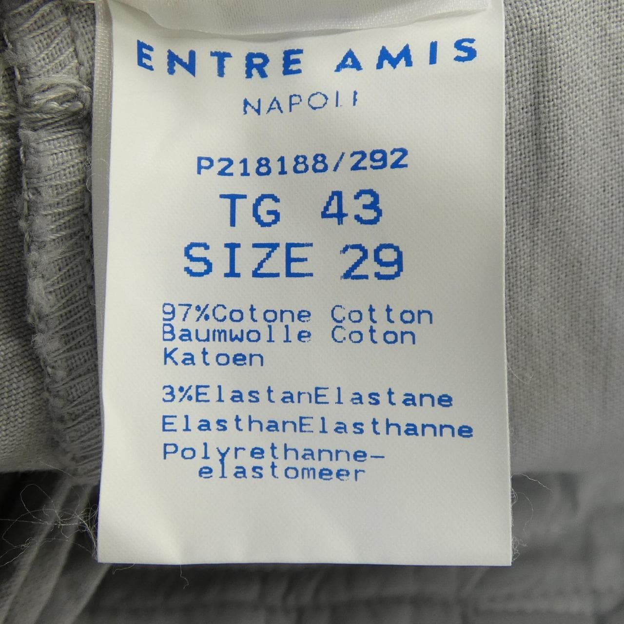 アントレアミ ENTRE AMIS パンツ