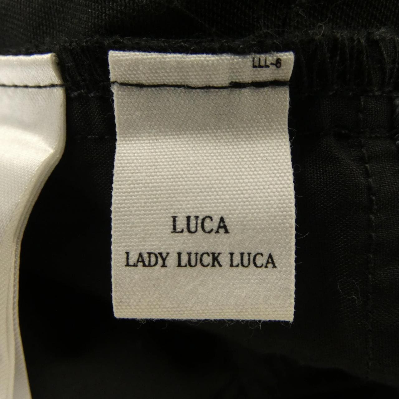 ルカ LUCA オールインワン
