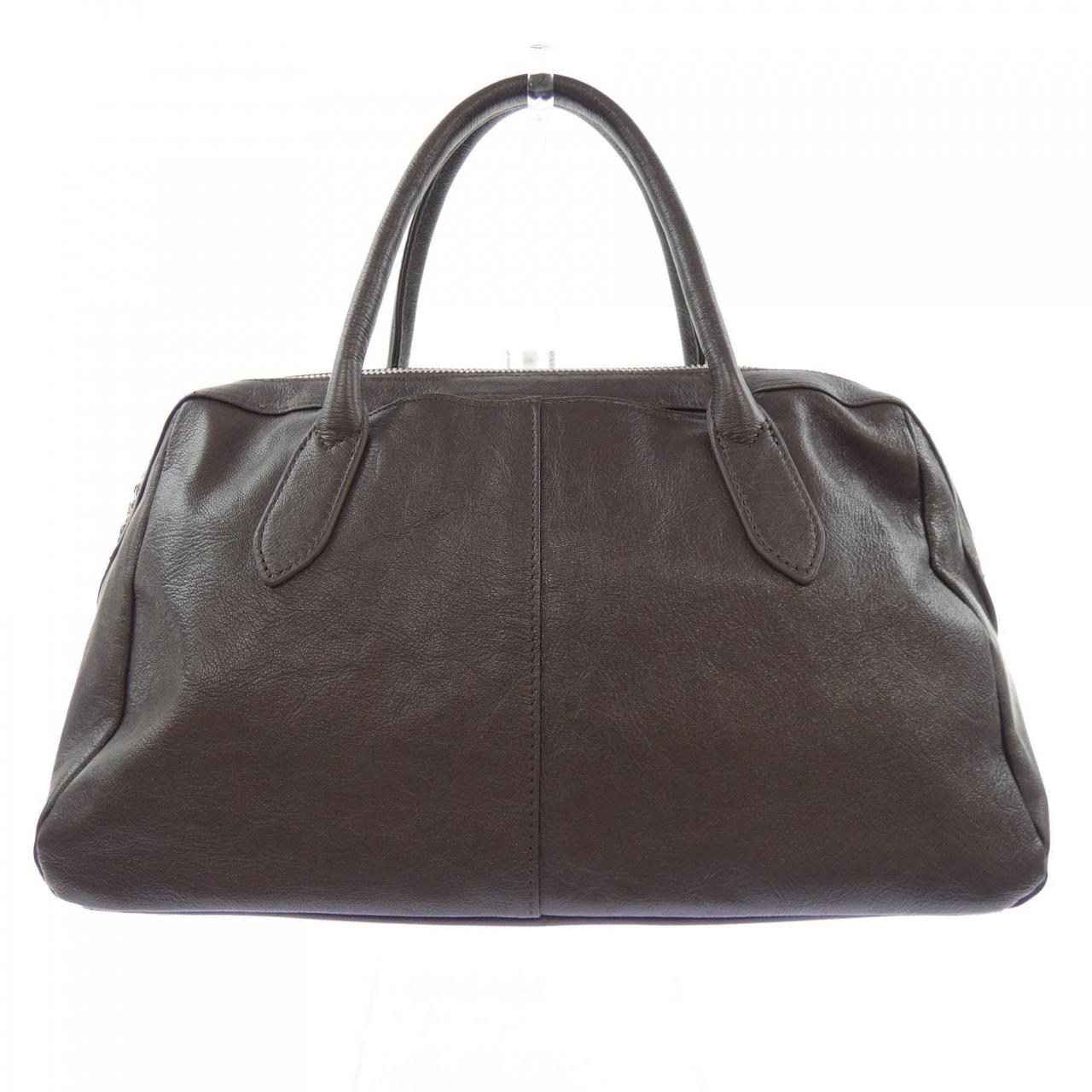HOAW. BAG