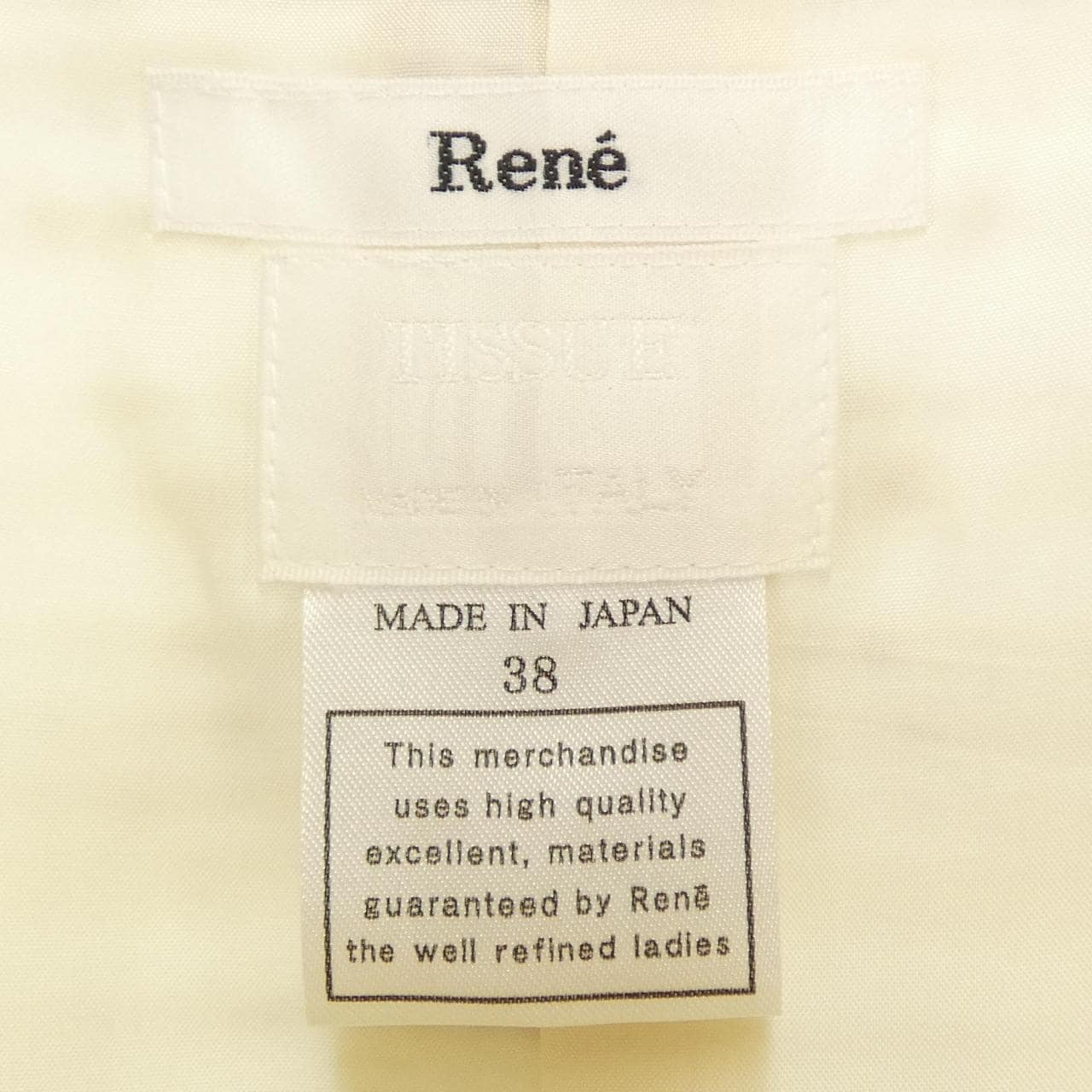 ルネ RENE 6836340 ワンピース
