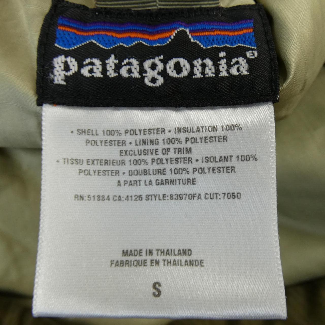 パタゴニア PATAGONIA ブルゾン