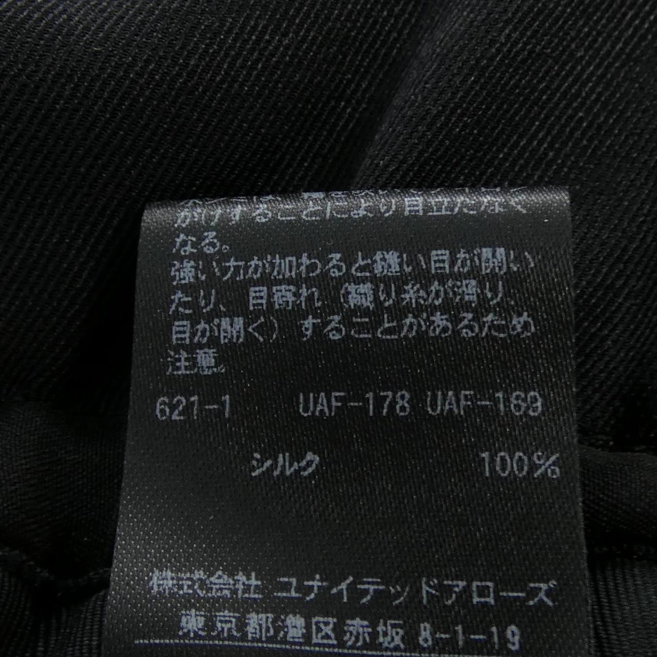 ドゥロワー DRAWER パンツ