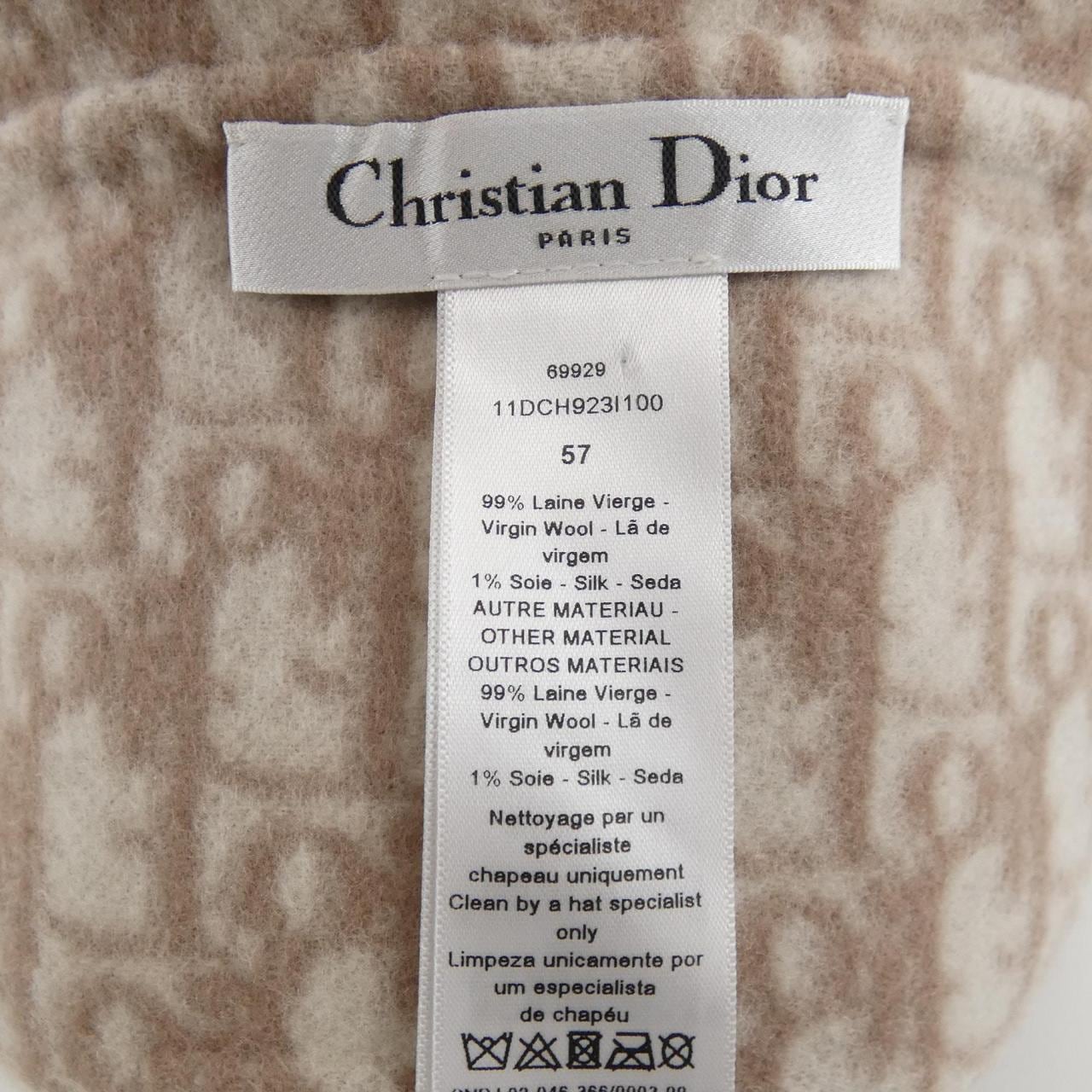 クリスチャンディオール CHRISTIAN DIOR ハット