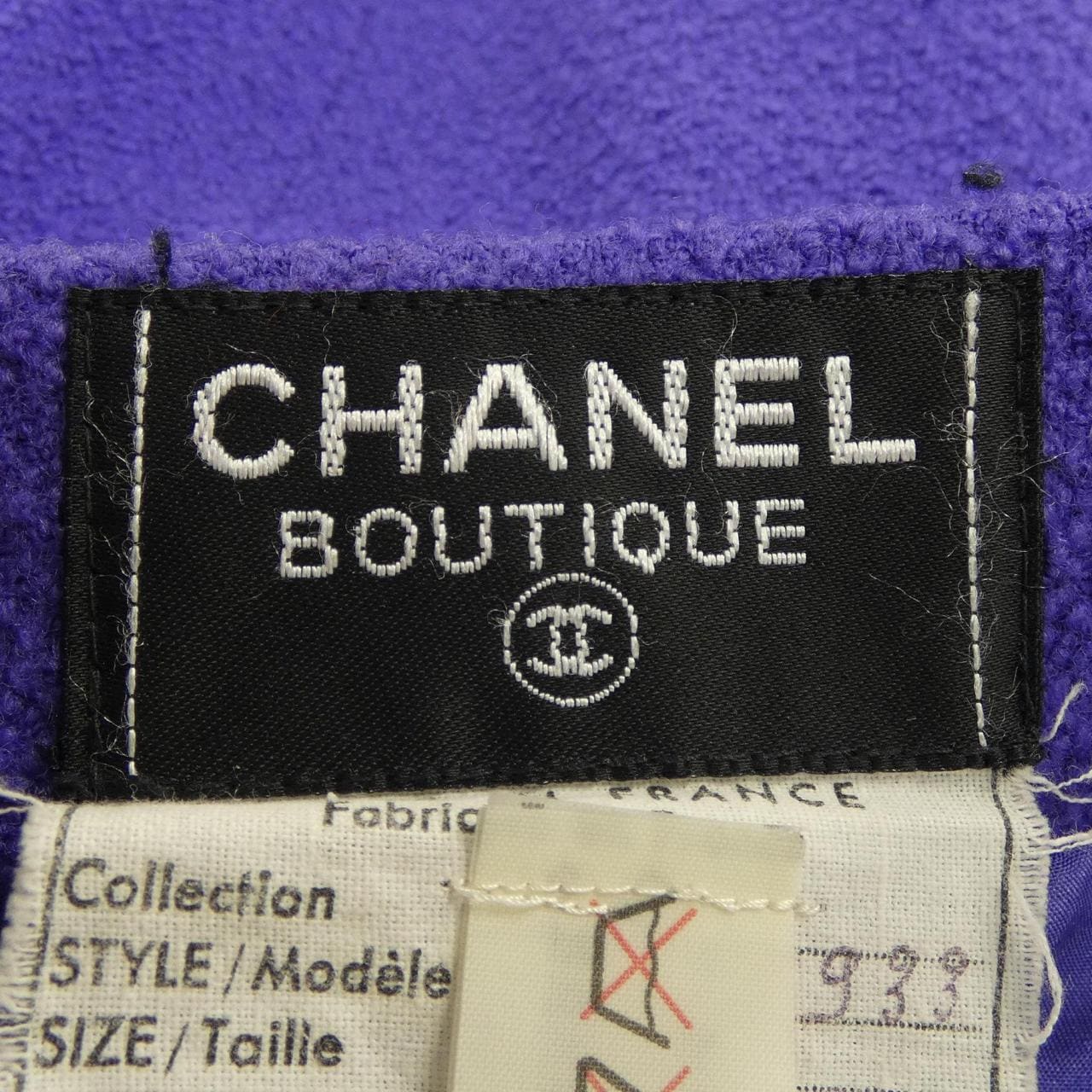 【ヴィンテージ】シャネル CHANEL スカート