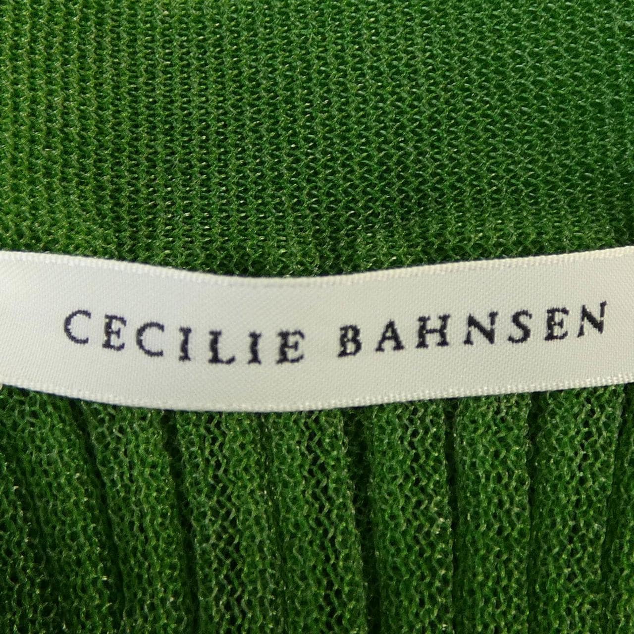 セシリーバンセン CECILIE BAHNSEN カーディガン