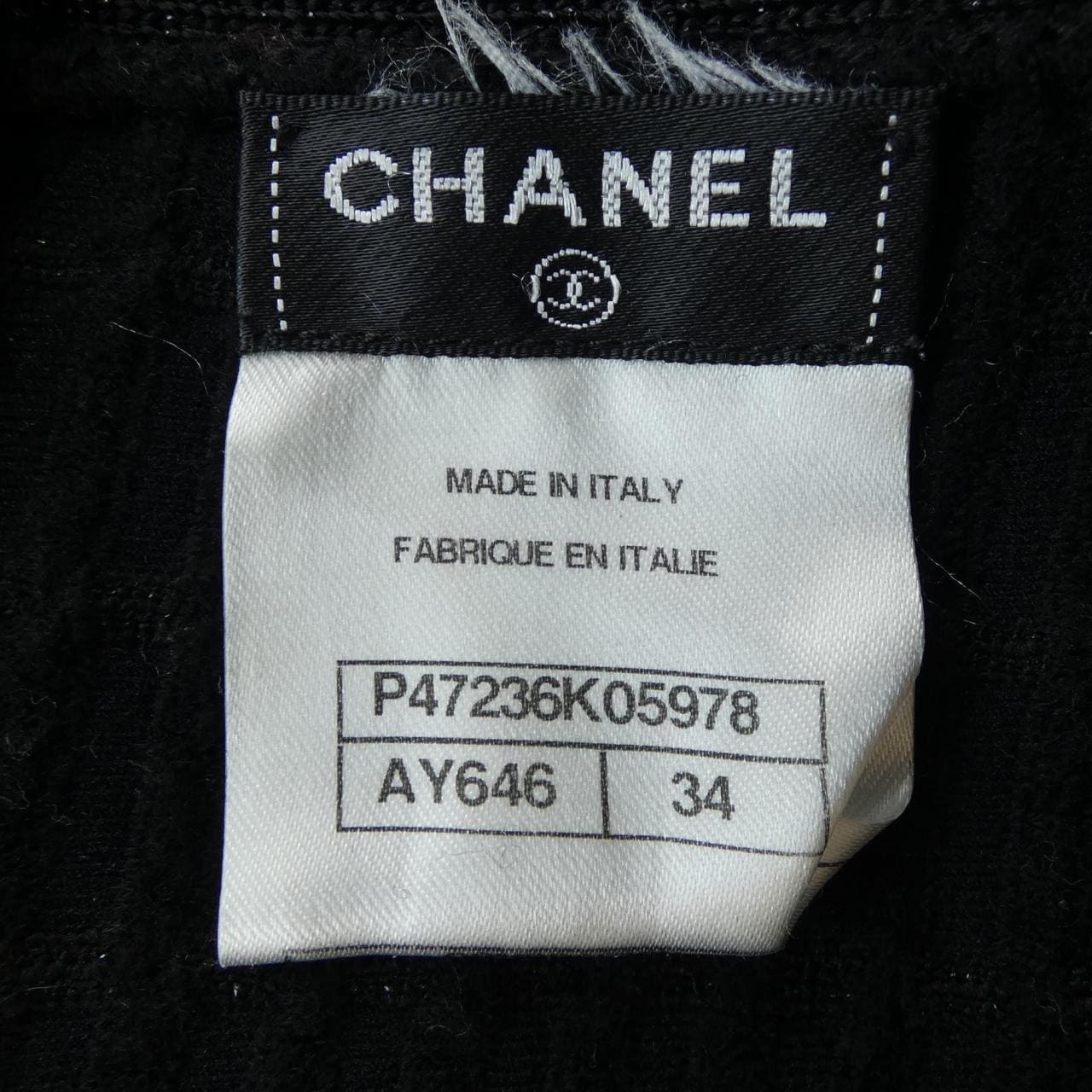 CHANEL P47236K05978 Skirt