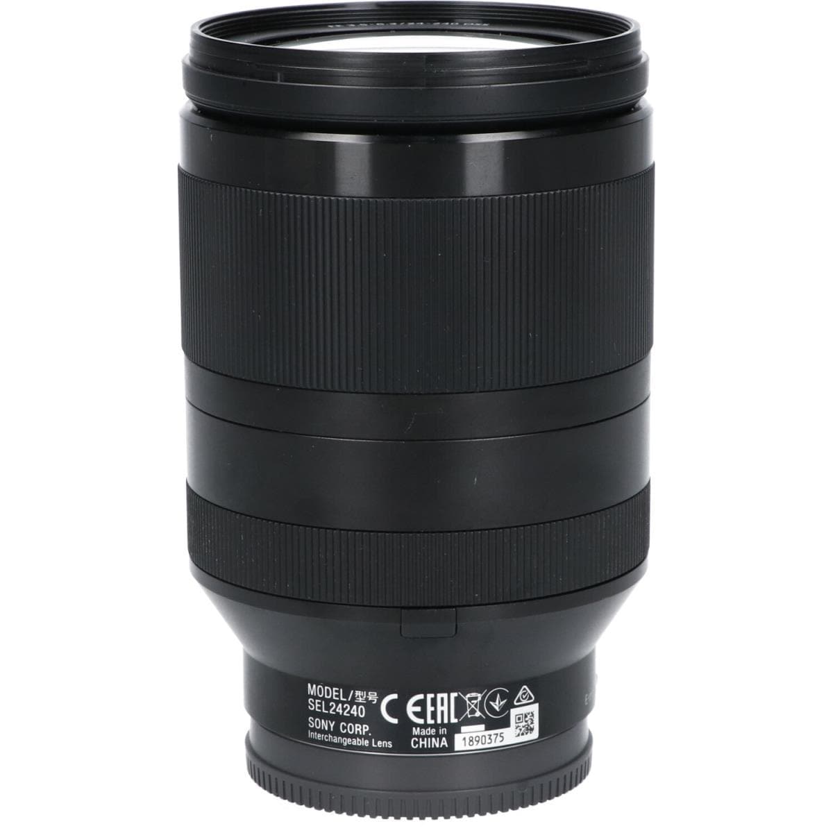 SONY FE24-240mm F3.5-6.3OSS