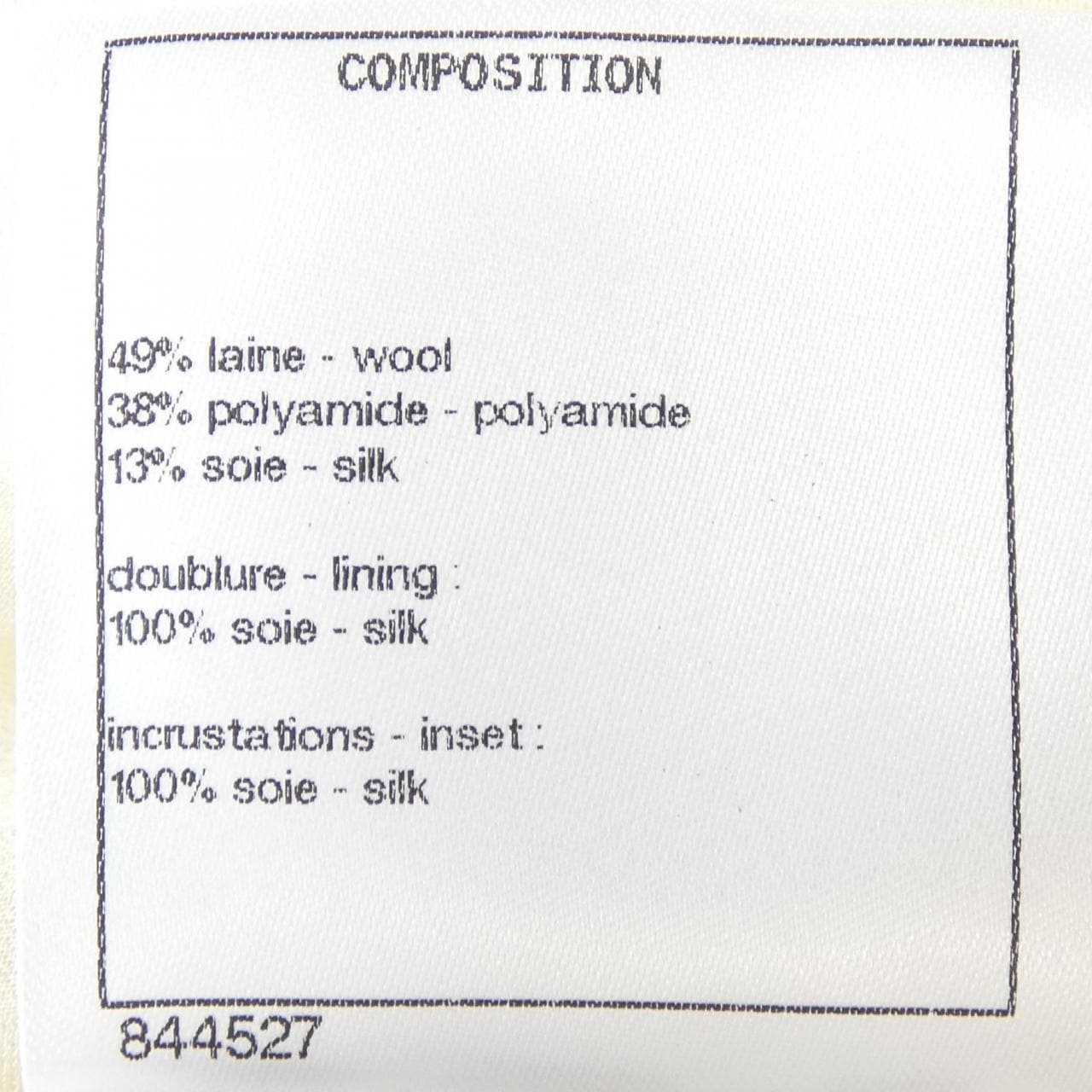 シャネル CHANEL P65277V60987 20K ジャケット