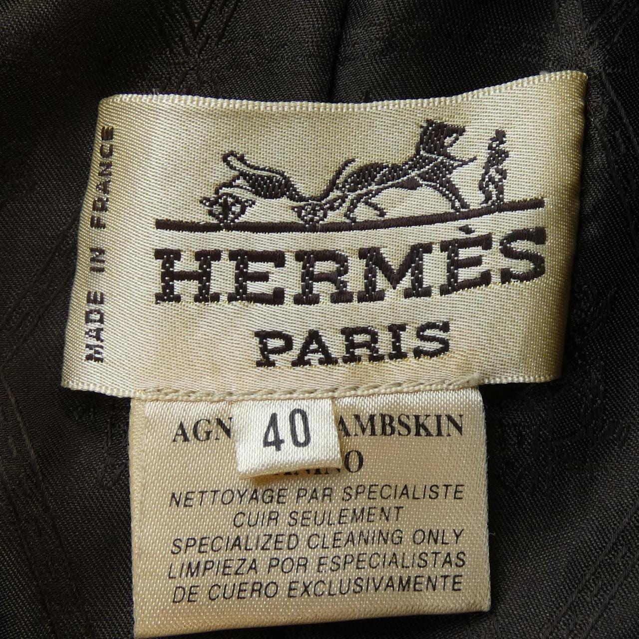 【ヴィンテージ】エルメス HERMES レザージャケット