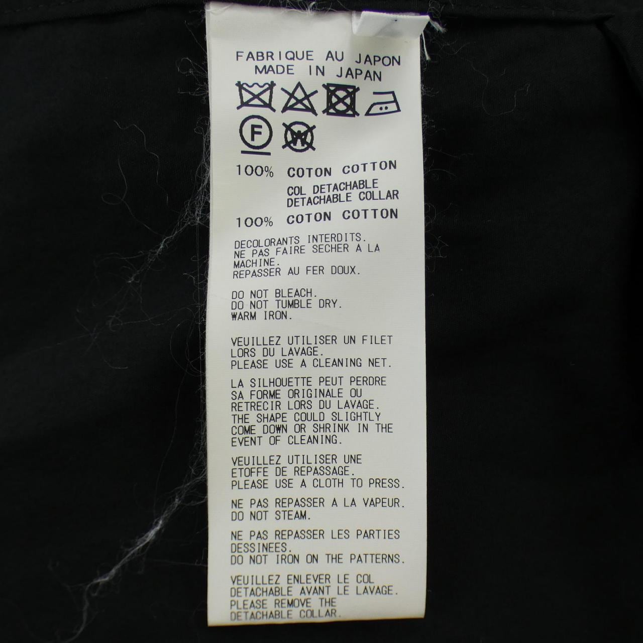 ヨウジヤマモト YOHJI YAMAMOTO NH-B29-001 シャツ