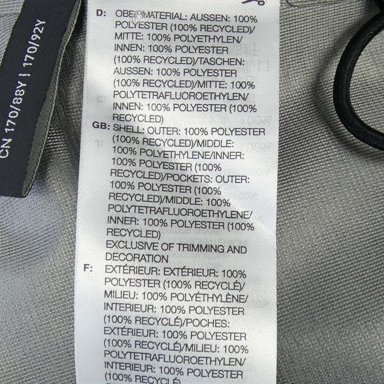 ワイスリー Y-3 ジャケット