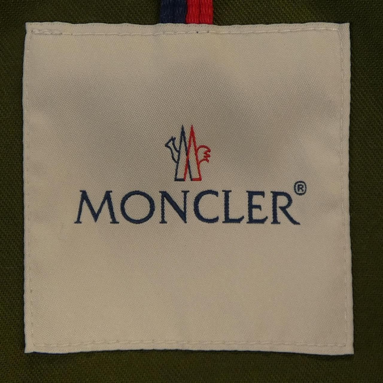 モンクレール MONCLER ZAMIA ジャケット