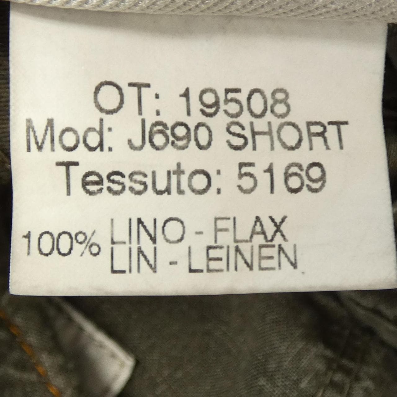 ヤコブコーエン JACOB COHEN 19508 パンツ