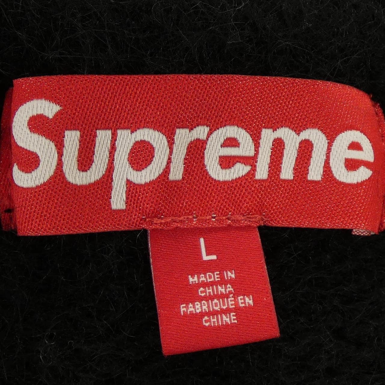 シュプリーム SUPREME Brushed Mohair Sweater ニット