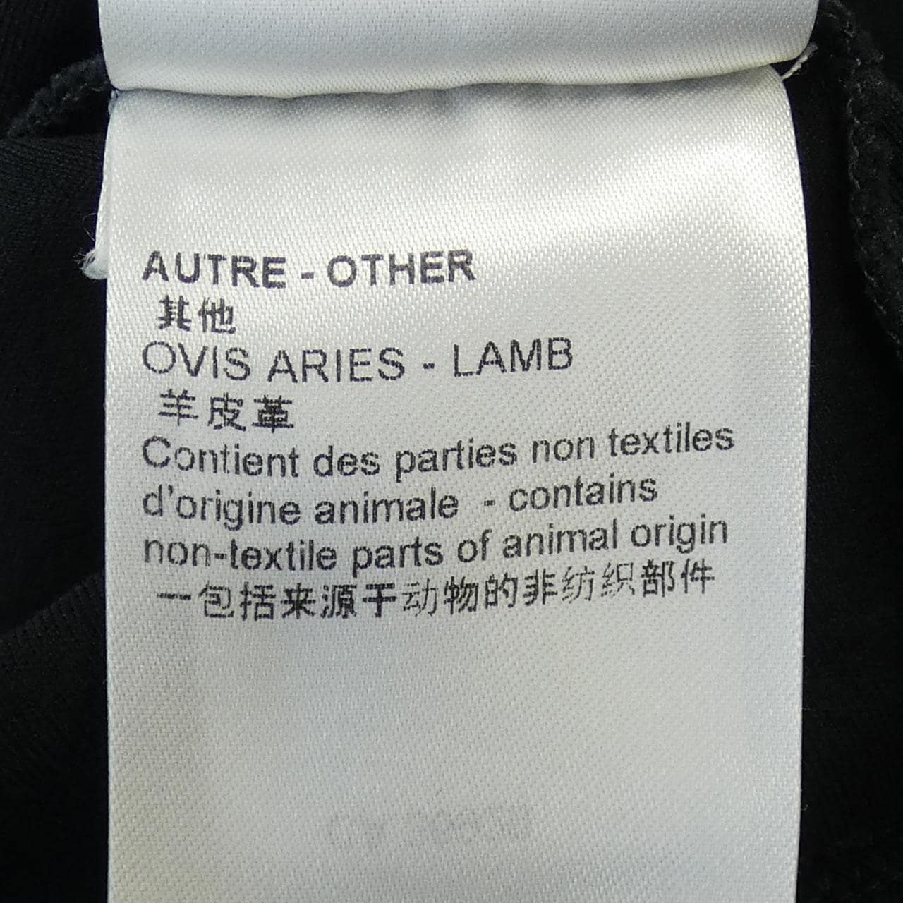 ルイヴィトン LOUIS VUITTON トップス