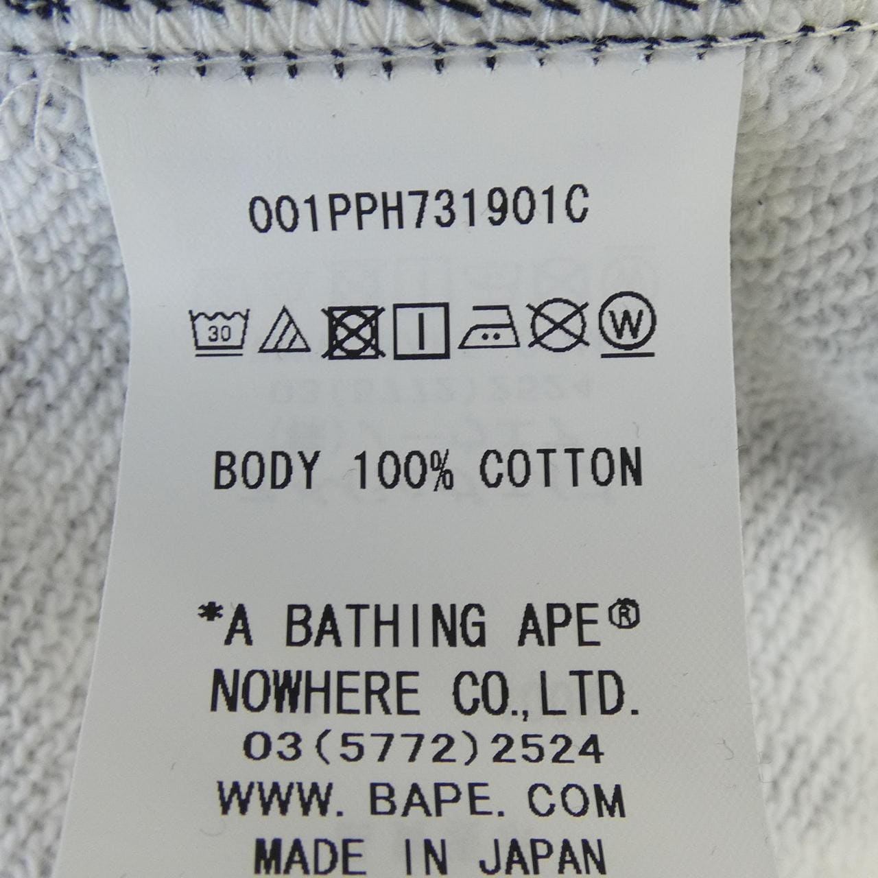 ベイプ BAPE COACH パーカー