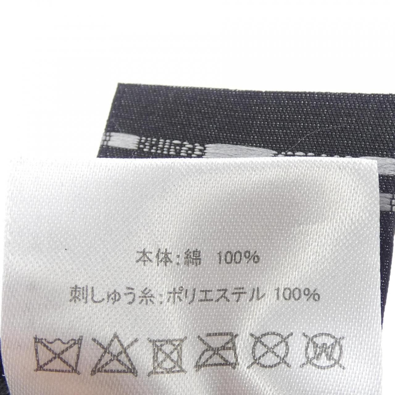 ニューエラ NEW ERA SACAI ハット