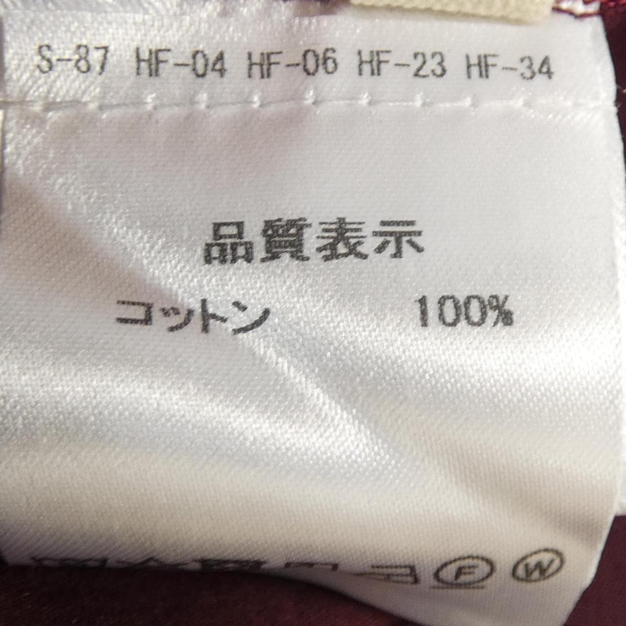 D-DUE ワンピース