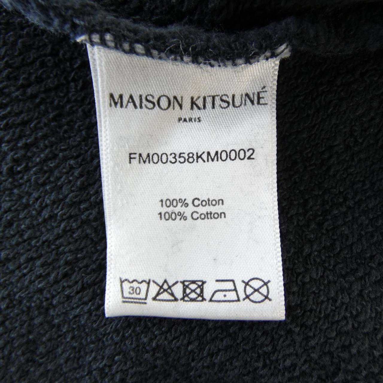 メゾンキツネ MAISON KITSUNE FM00358KM0002 スウェット