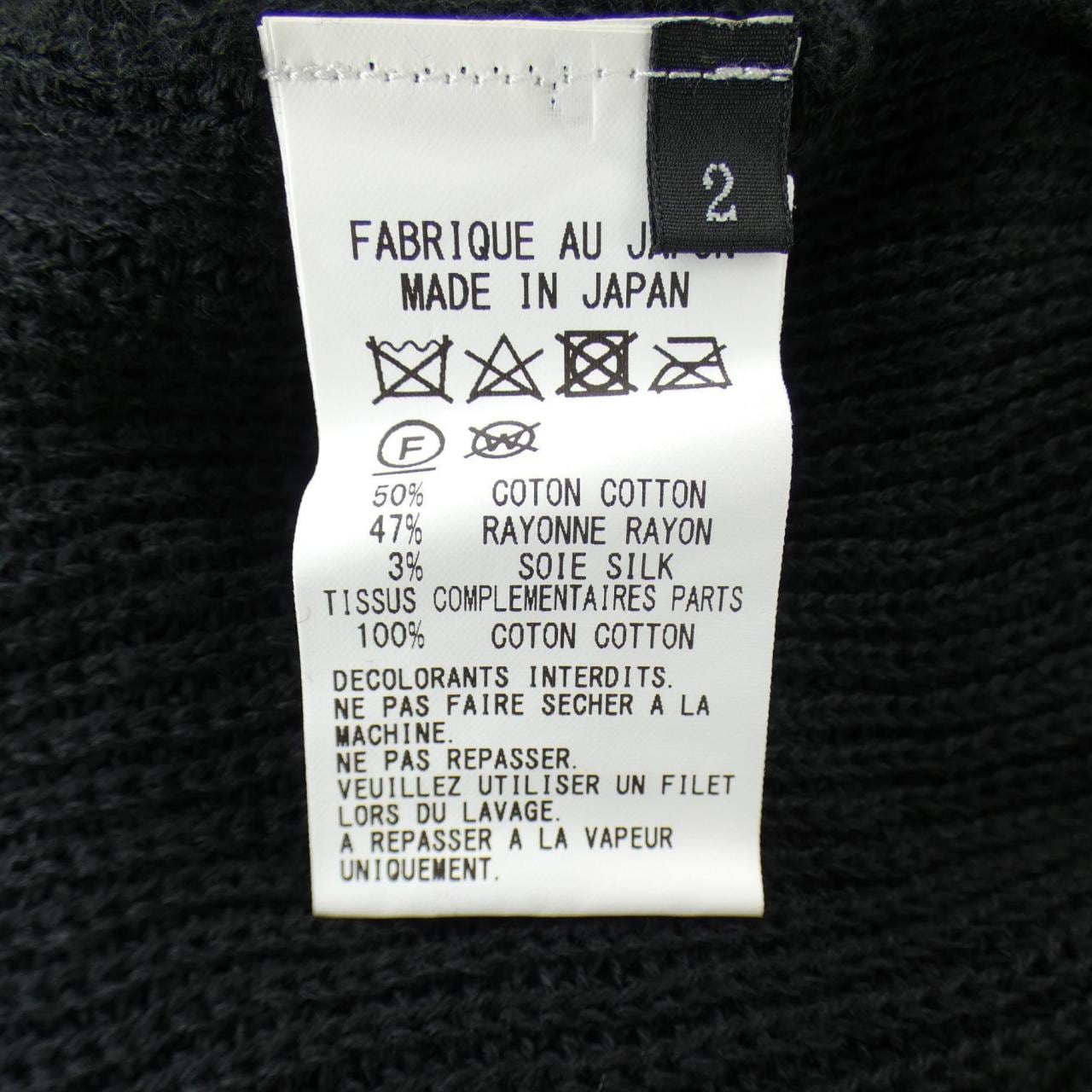 ワイズ Y's YY-K81-682 ニット