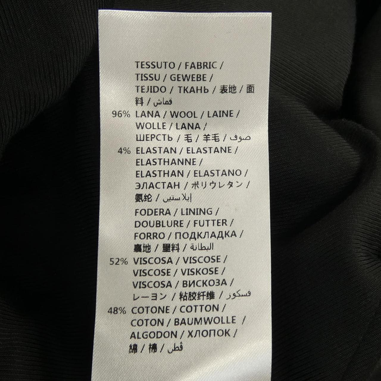 ステラマッカートニー STELLA MCCARTNEY 460112 SFB08 コート