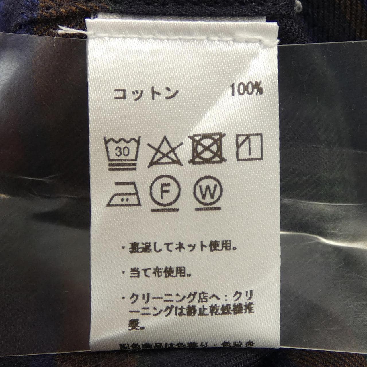 德莱克斯DRAKE'S衬衫