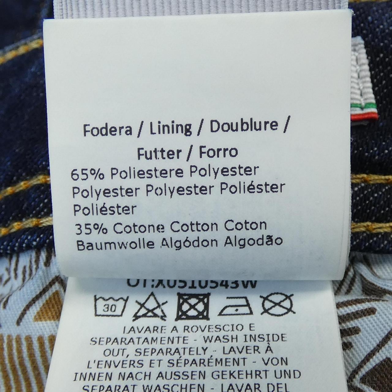 ヤコブコーエン JACOB COHEN ジーンズ