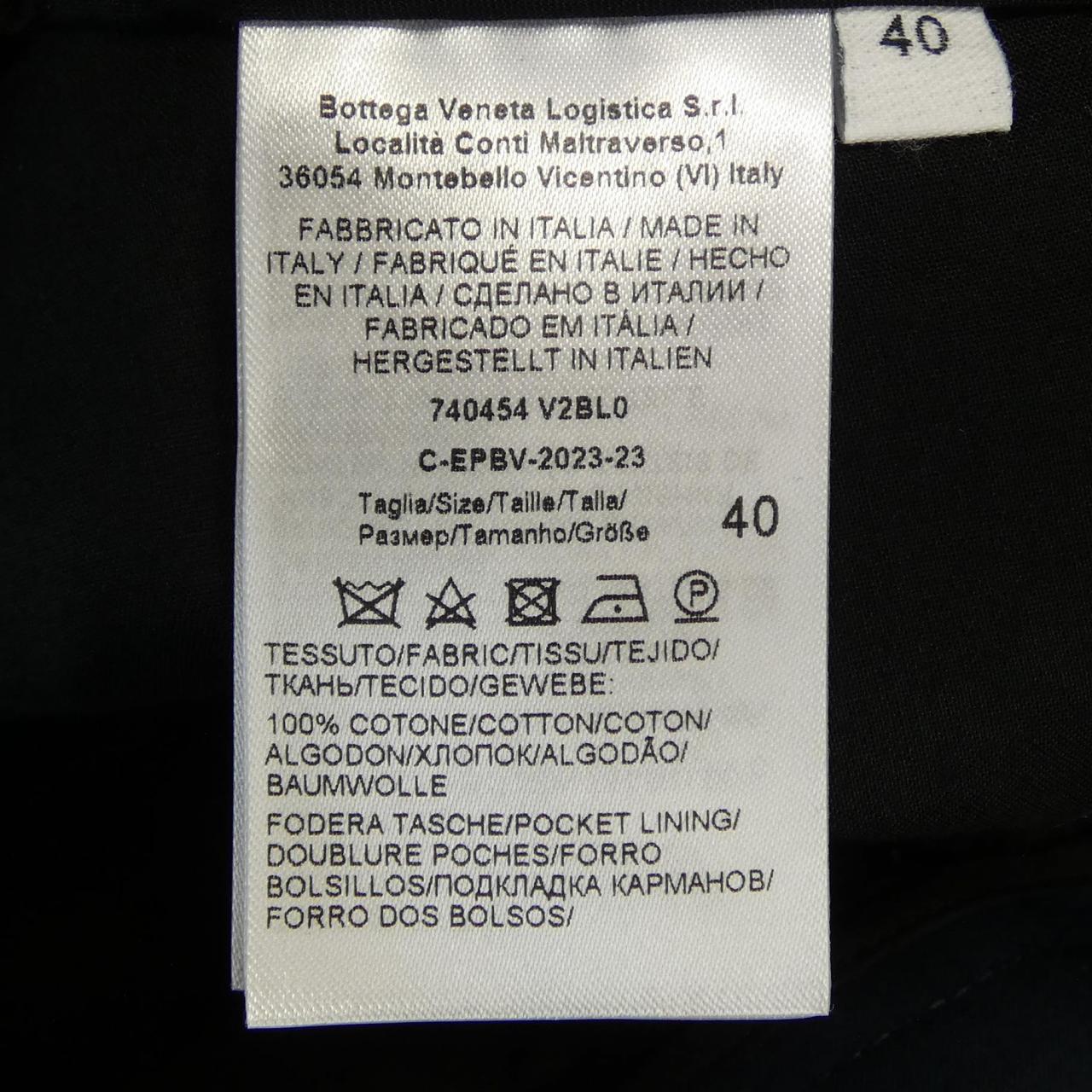 BOTTEGA VENETA Veneta 740454 V2BL0 短褲