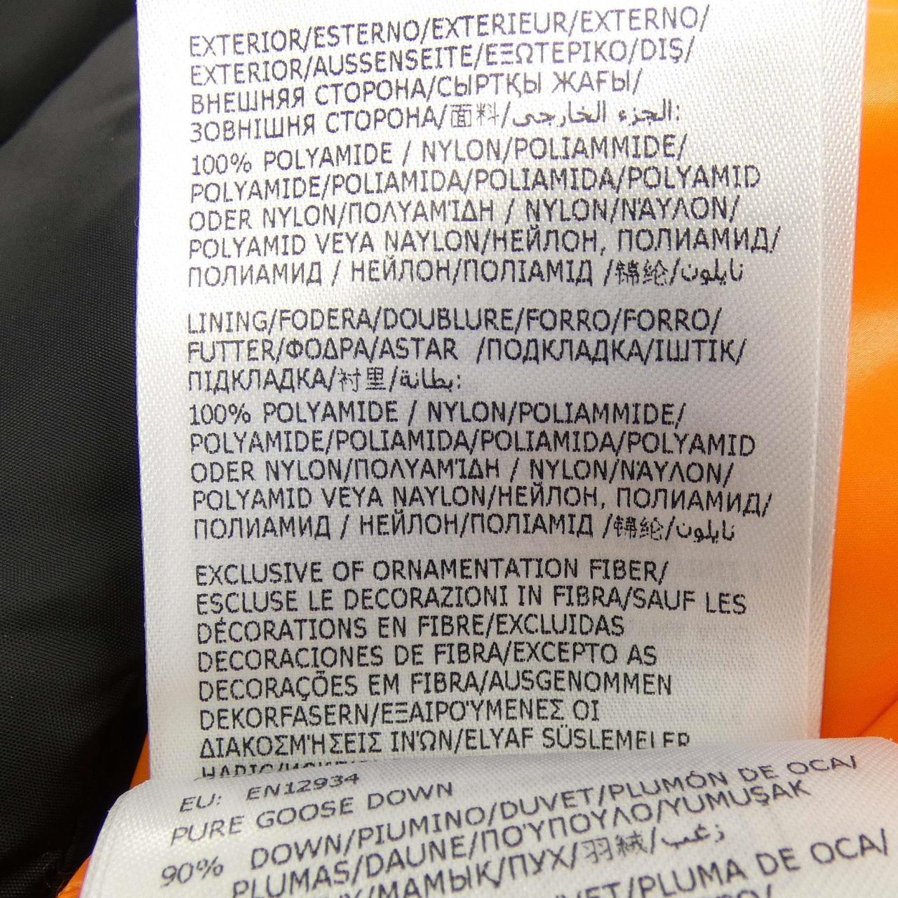 モンクレール MONCLER DIYA ダウンジャケット