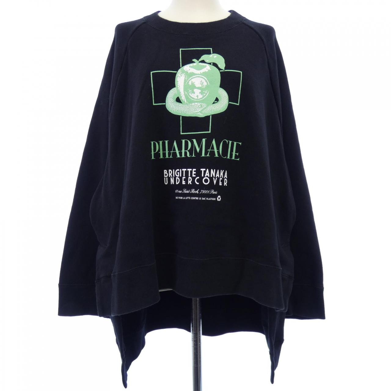 底套UNDER COVER吸汗