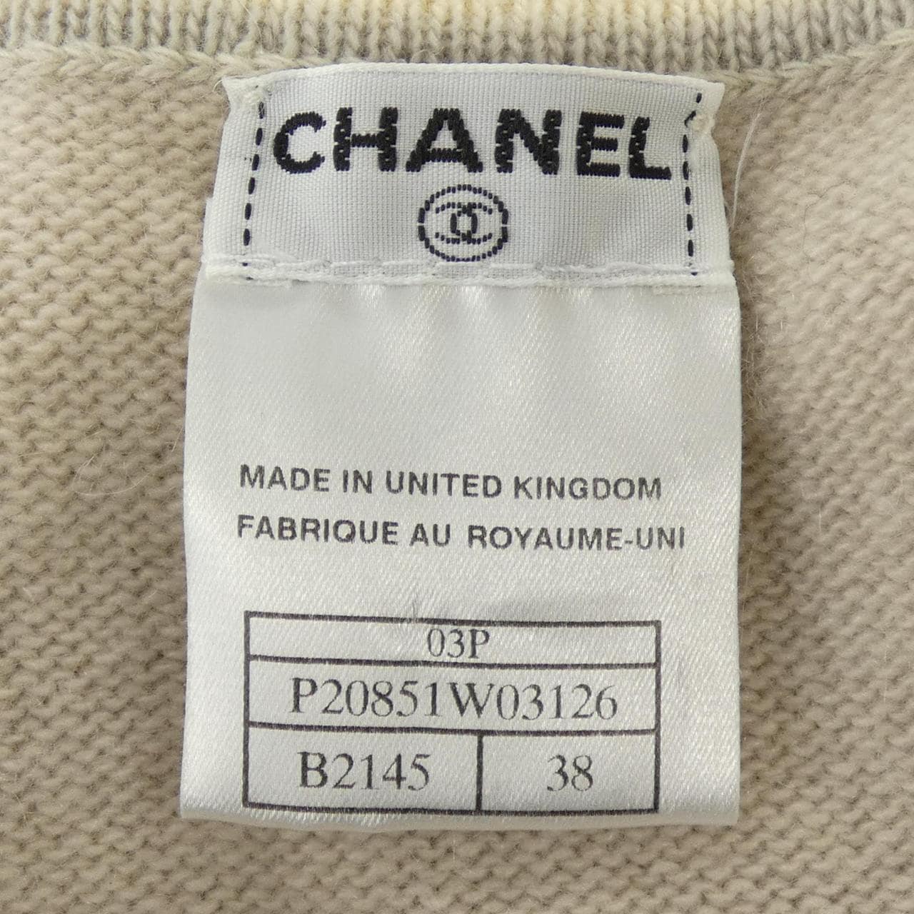 【ヴィンテージ】シャネル CHANEL P20851W03126 03P アンサンブル