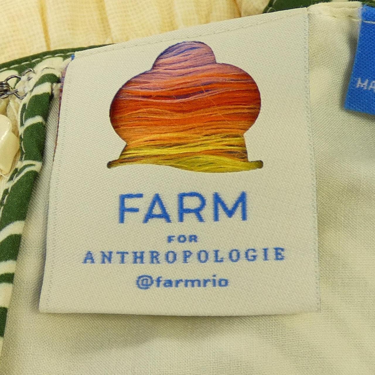 FARM オールインワン