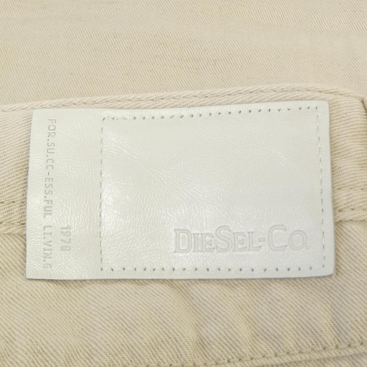 ディーゼル DIESEL ジーンズ