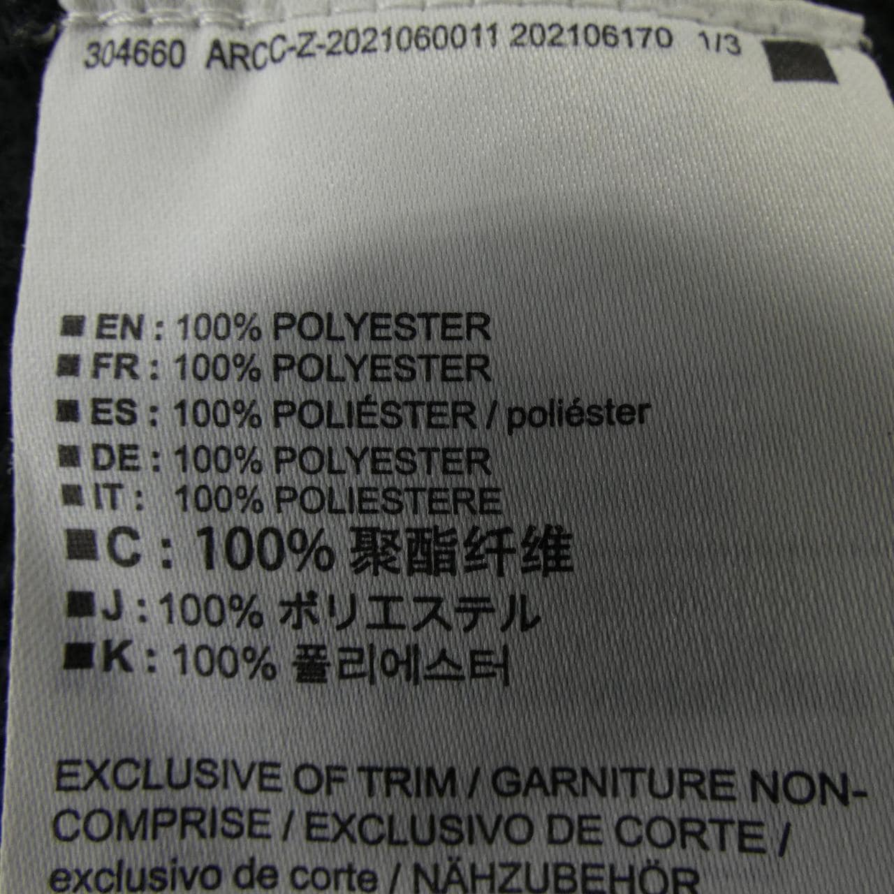アークテリクス ARC'TERYX 23139 ジャケット